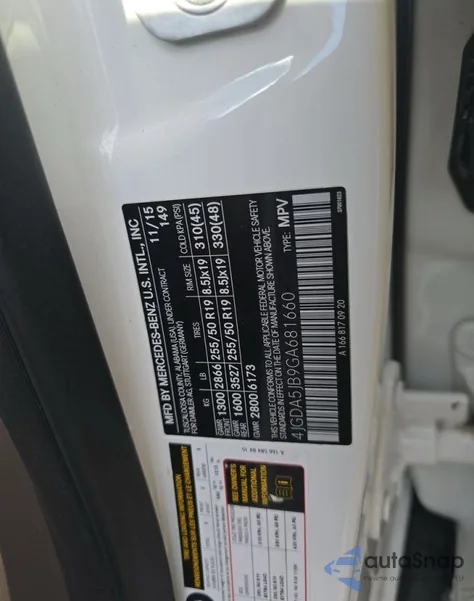 2016 Mercedes-Benz Gle 350 из США, поврежденный, VIN 4JGDA5JB9GA681660